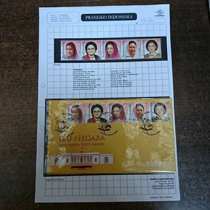 

Kemasan Prangko Perangko Indonesia Seri Ibu Negara 2014