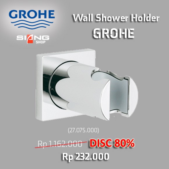 GROHE Shower HOlder (DISC 80%)