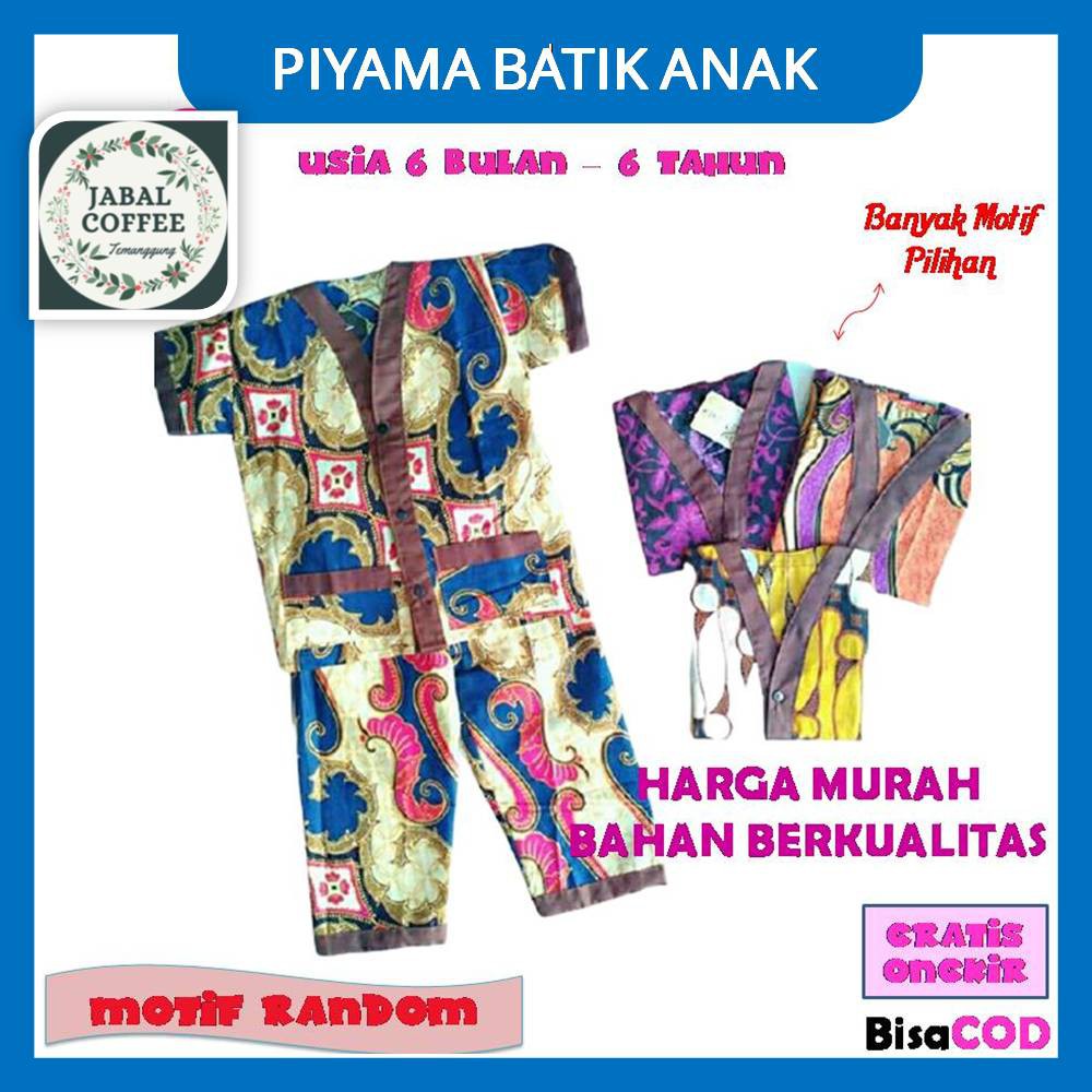 Piyama Batik Anak Lengan Pendek / Daster Anak Cewek