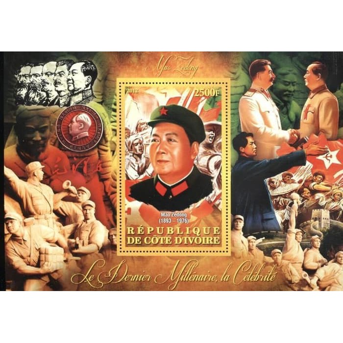 

DE COTE D'IVORE - MAO ZE DONG & STALIN 2012 MS .