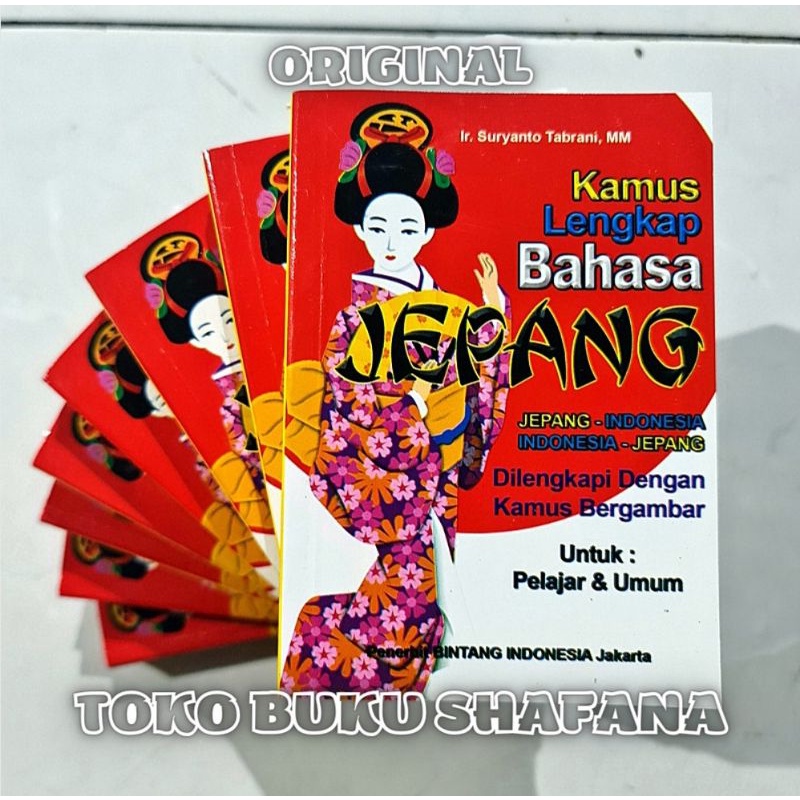 BUKU KAMUS LENGKAP BAHASA JEPANG UNTUK PELAJAR DAN UMUM