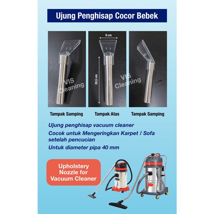 Cocor Bebek / Hand Nozzle Extraction for Vacuum Cleaner