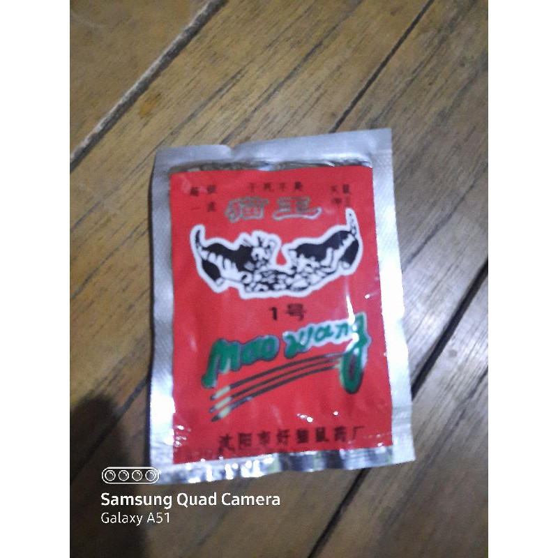 MAOWANG MERAH BARCODE RACUN TIKUS LANGSUNG MATI