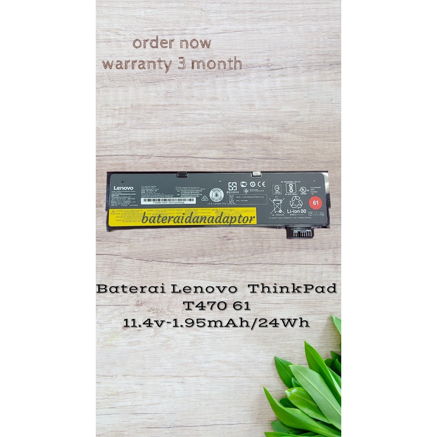 Baterai Thinkpad Thinkpad T470 61