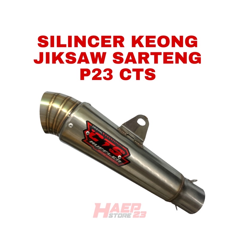 SILINCER KEONG SARANGAN SETENGAH CTS P23