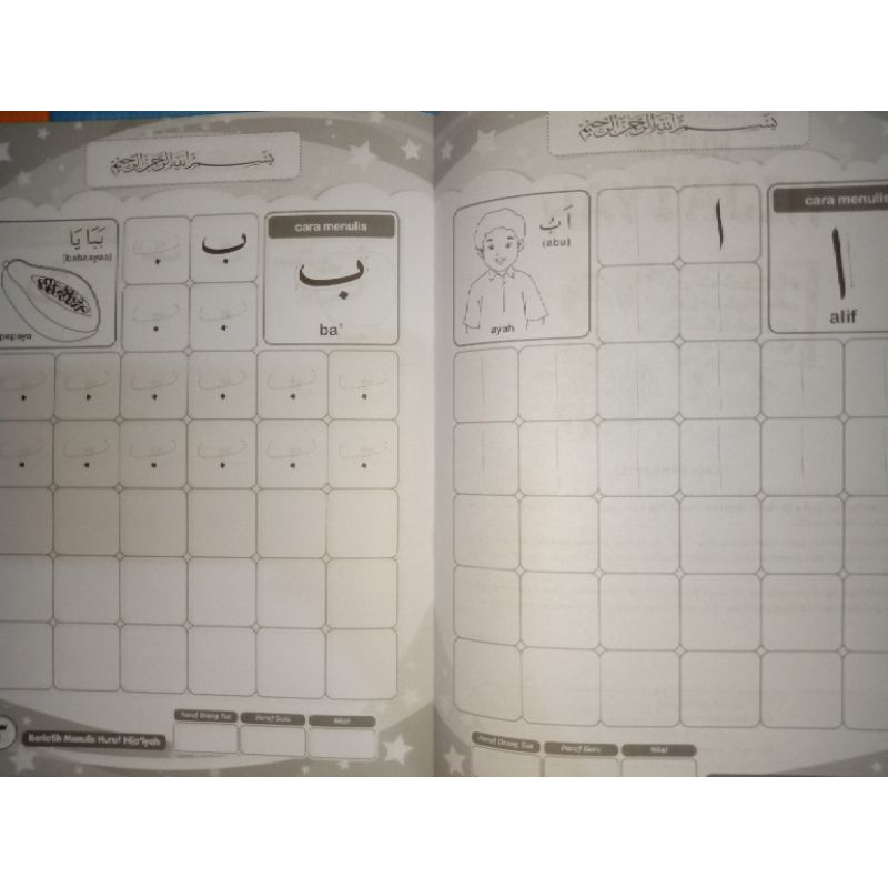 

RB PAKET ISI 5 BUKU Ayo Belajar Mengenal Untuk TK PAUD Ukuran Besar