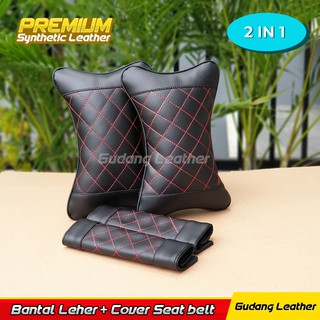 Bantal Mobil Sandaran Jok Mobil Motif Wajik Putih - FREE