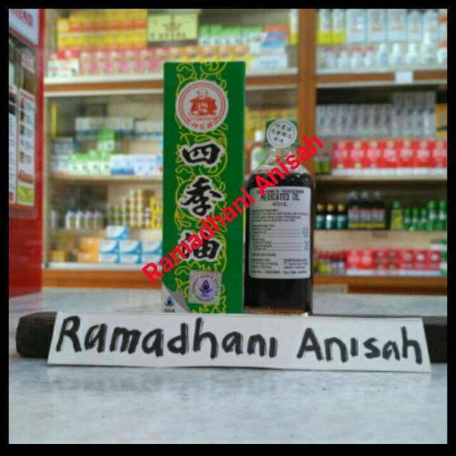 Medicated Oil PT Saras Subur Abadi