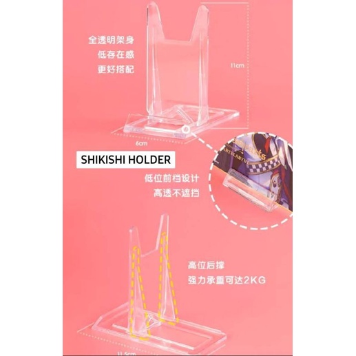 shikishi holder transparan and mini stand