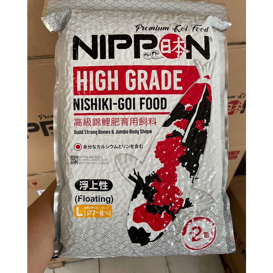 Nippon Balance Growth Grow Size L 2kg 2 kg Pelet Pakan Pellet Koi Food