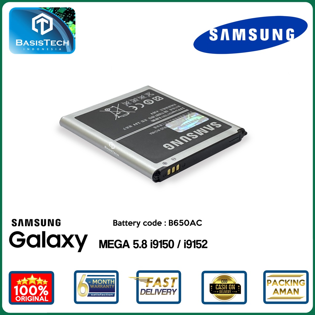 BATERAI SAMSUNG MEGA 5.8 - i9150 - i9152 - B650AC - ORI