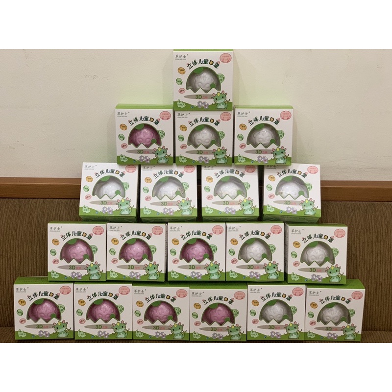 Baby mask masker bayi 3D+