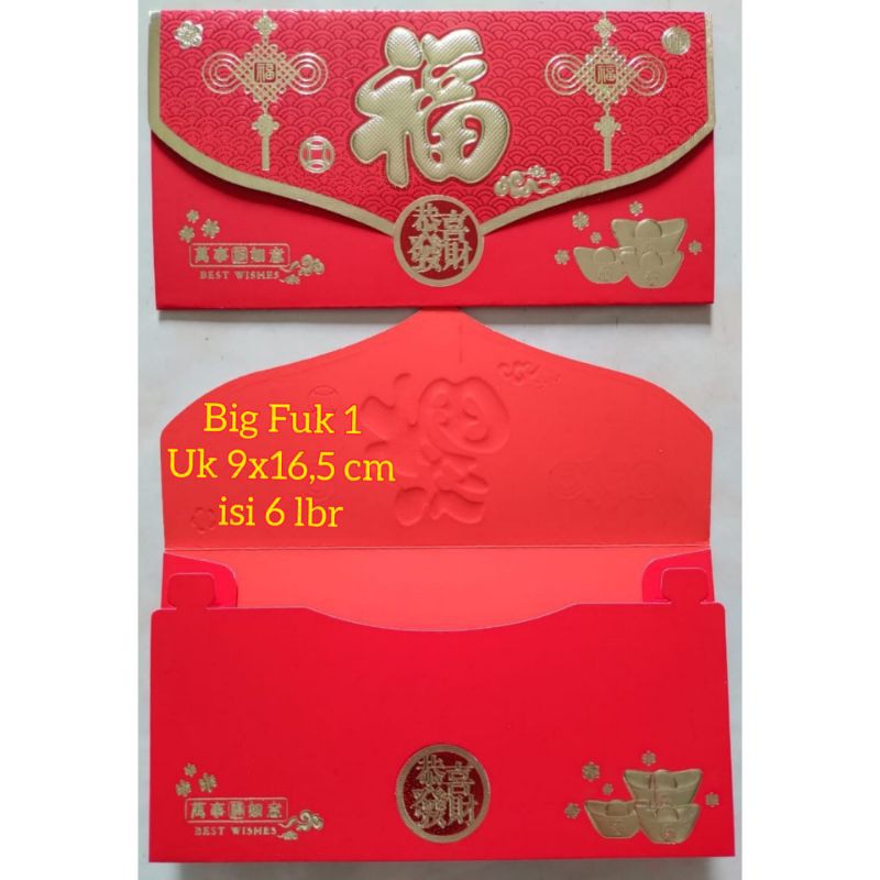 

Angpao Imlek Fu / Fuk / Hok - Big