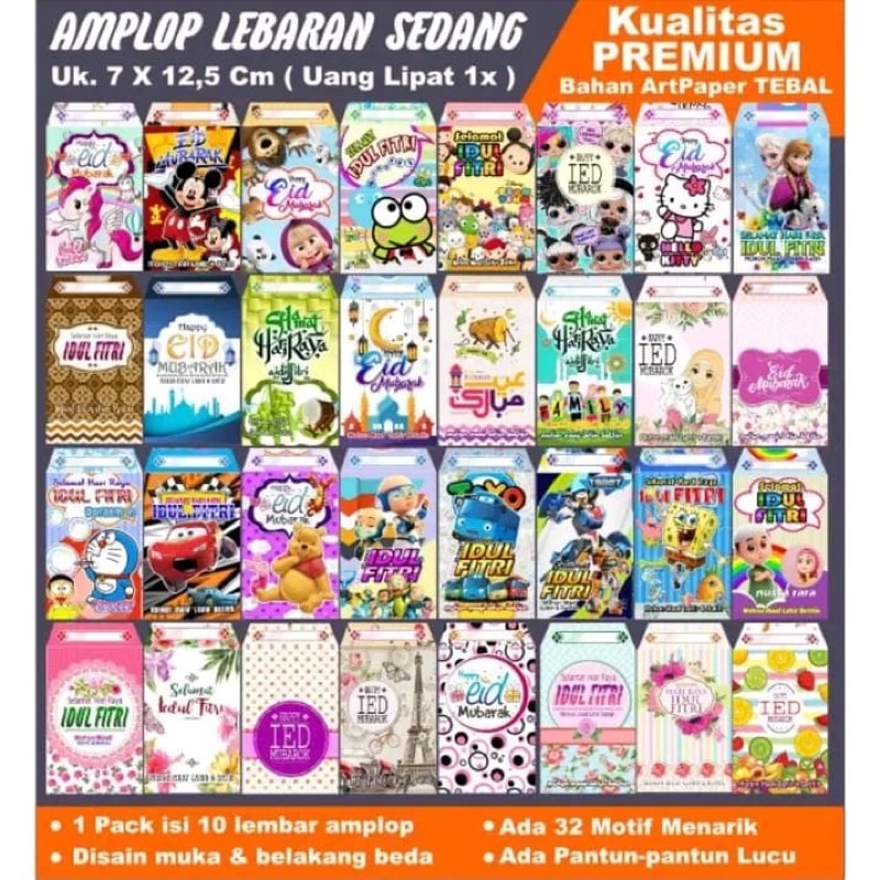 

amplop lebaran