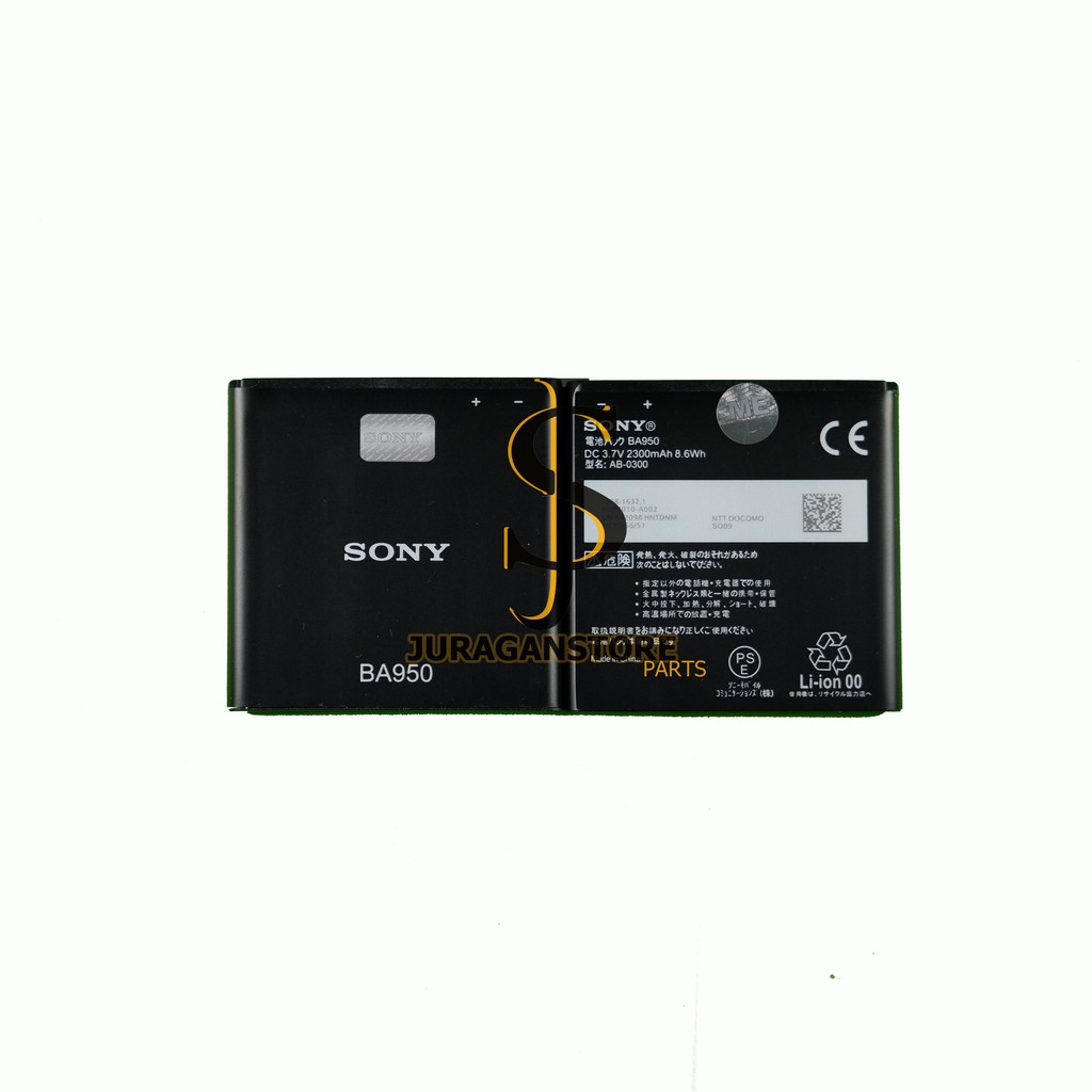 BATERAI BATRE BATTERY SONY XPERIA ZR BA950 ORIGINAL