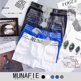 CELANA DALAM PRIA BOXER MAN CD UNDERWEAR MEN SEMPAK COWOK