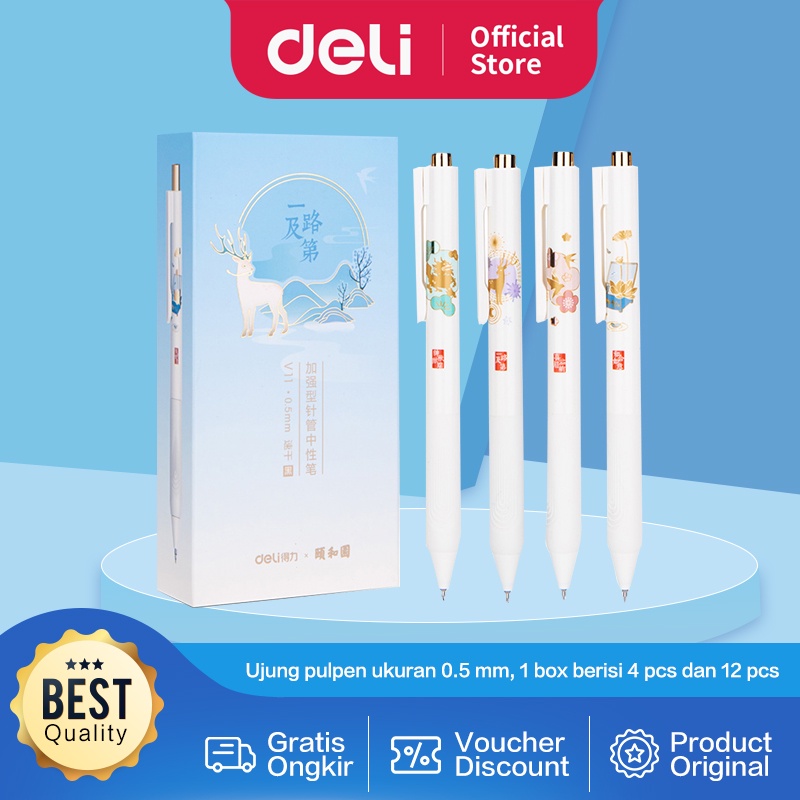 

Deli Exam Gel Pen / Pulpen Ujian Gel 0.5 mm Gambar Lucu V11 V660