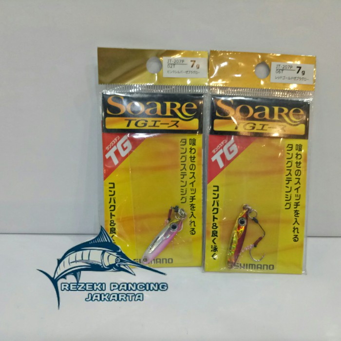 Diskon Umpan Shimano Soare TG JT 207P