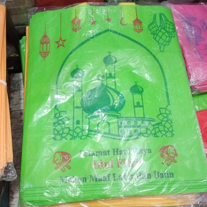 

Premium Product!!! Tas Edisi Idul Fitri Lebaran Spunbond Kantong Goodie Bag 38X45@12Pcs - Paling Dicari