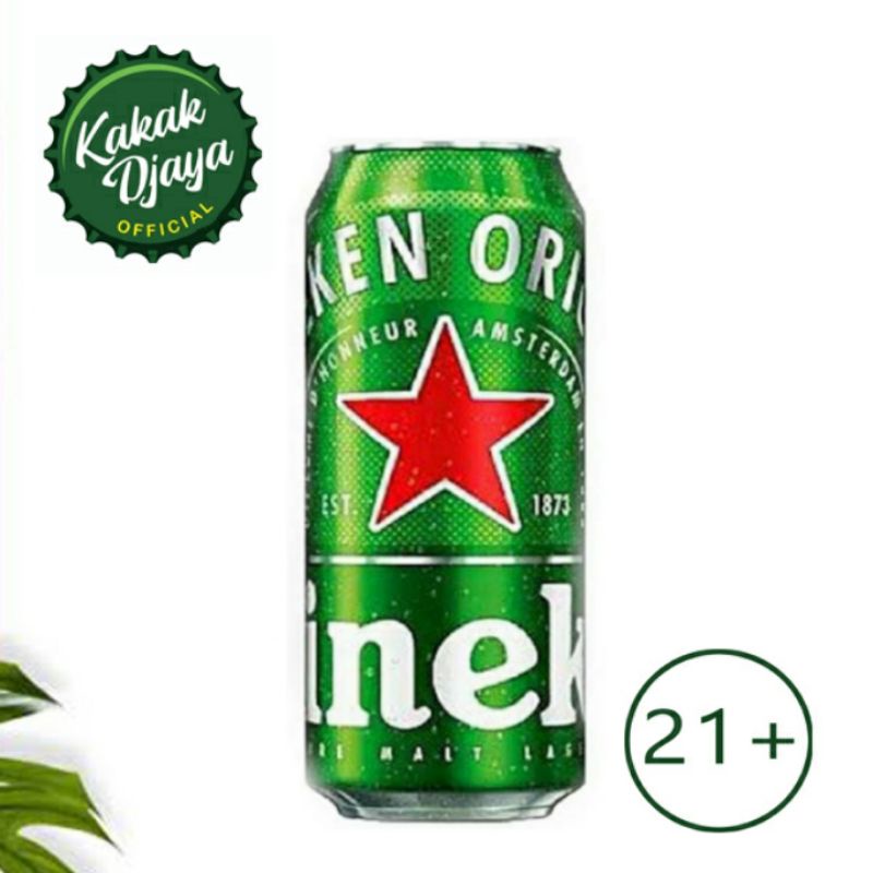 Heineken beer can 320ml Heineken bir can Heineken beer kaleng Heineken kaleng beer kaleng Heineken premium beer 320ml can