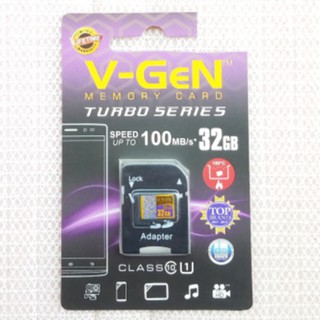 [TS] Memory Card Micro SD V-GEN TURBO SERIES 32 GB / MMC 