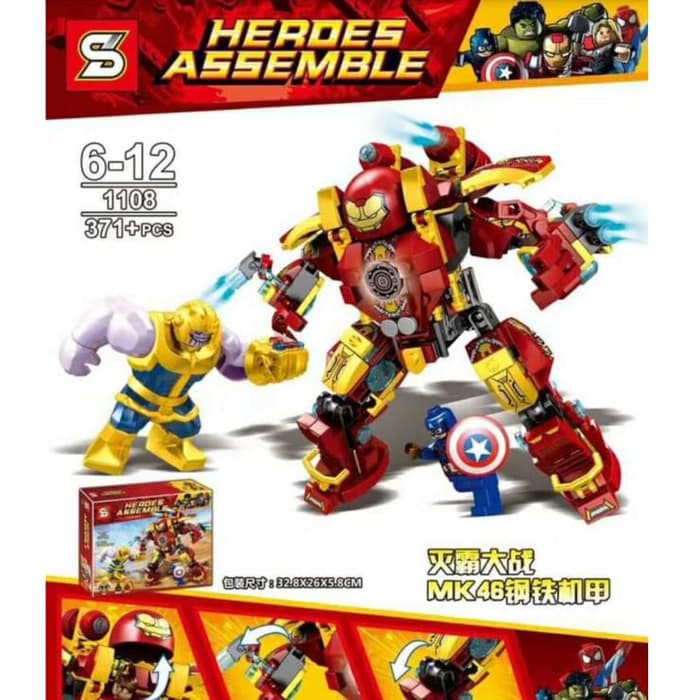 SY 1108 Hulkbuster Infinity war Thanos SY1108 Ironman Avengers