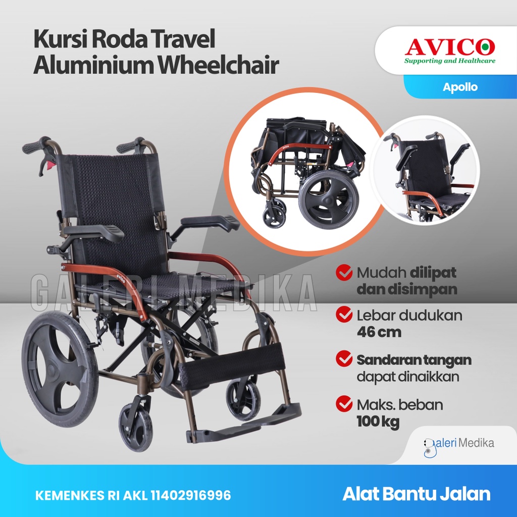 KHUSUS GOJEK/GRAB Kursi Roda Travelling Avico Athena - Travel Wheelchair Bisa Lipat (Roda Kecil) 15 Inchi