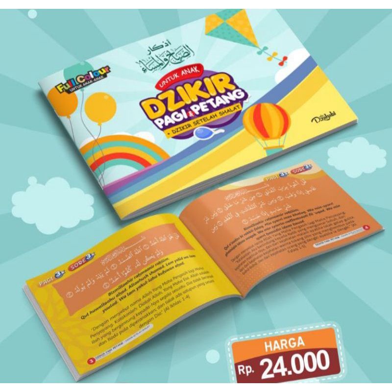 Buku Dzikir Pagi dan Petang Untuk Anak + Dzikir Setelah Shalat - Adz-Dzahabi