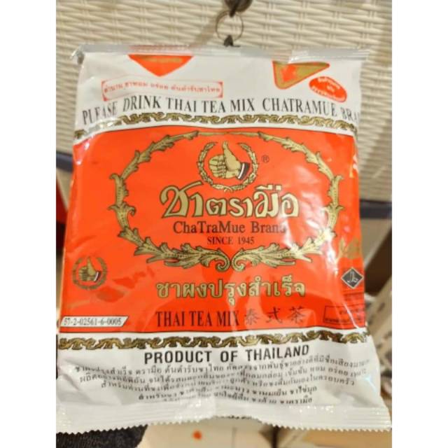 

Thai Tea Original Chatramue
