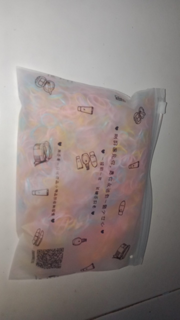 2500/pack Karet Jepang Ukuran Kecil