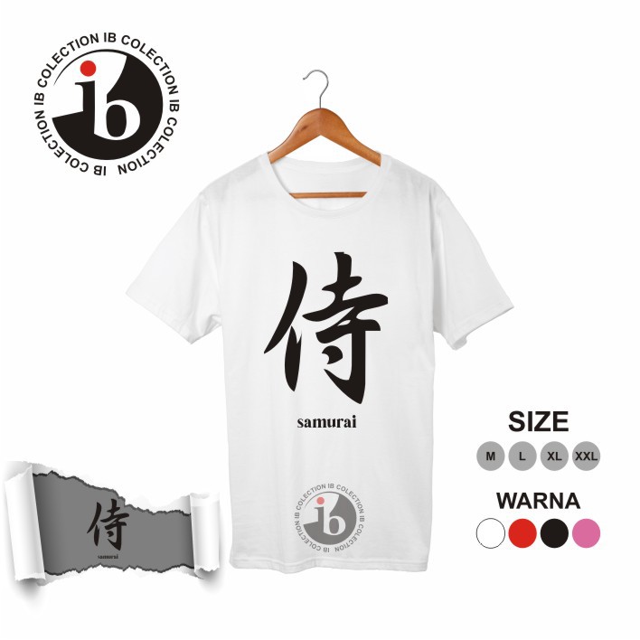 Kaos Distro T-Shirt Unisex Tulisan Samurai