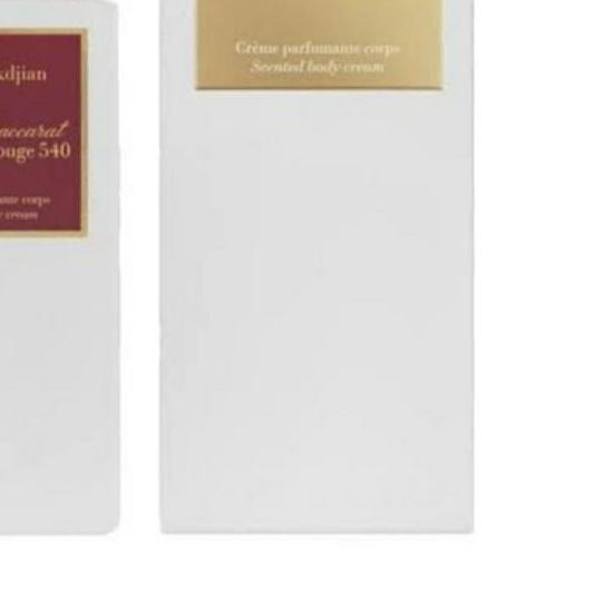 ➫ LOTION BACCARAT ROUGE 540 MFK 250ML ♖