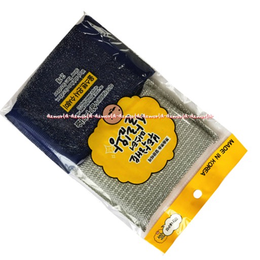 Mr King Of House Keeping Silver Yarn Scrubber Sabut Cuci Piring Spons Pembersih Silver Biru Mr.King Mrking Scrub Sponge