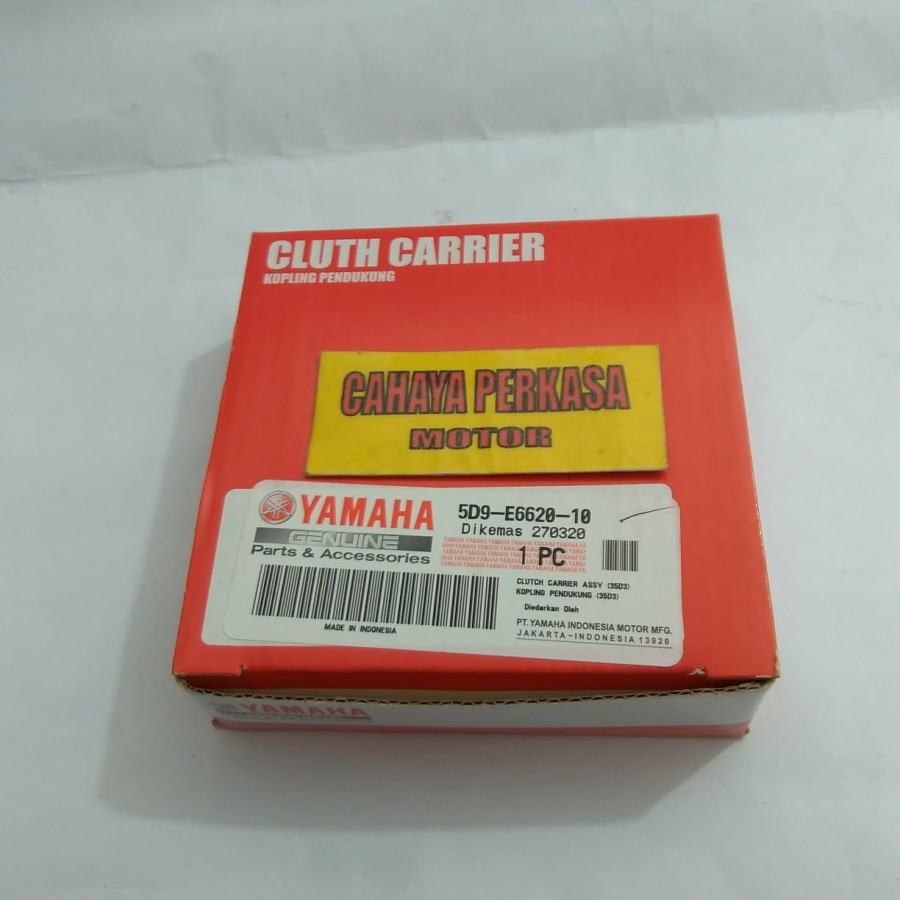 Kampas Kopling Ganda Jupiter Z,Vega ZR (5D9-E6620-10)