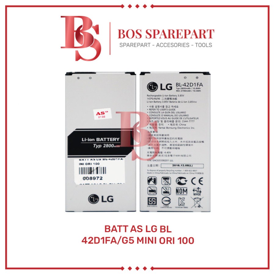 BATTERY AS LG BL - 42D1FA / G5 MINI ORI 100 / BATERAI / BATRE