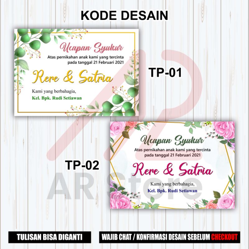 Jual STIKER / KARTU UCAPAN SYUKUR / TASYAKURAN PERNIKAHAN / MOHON DOA