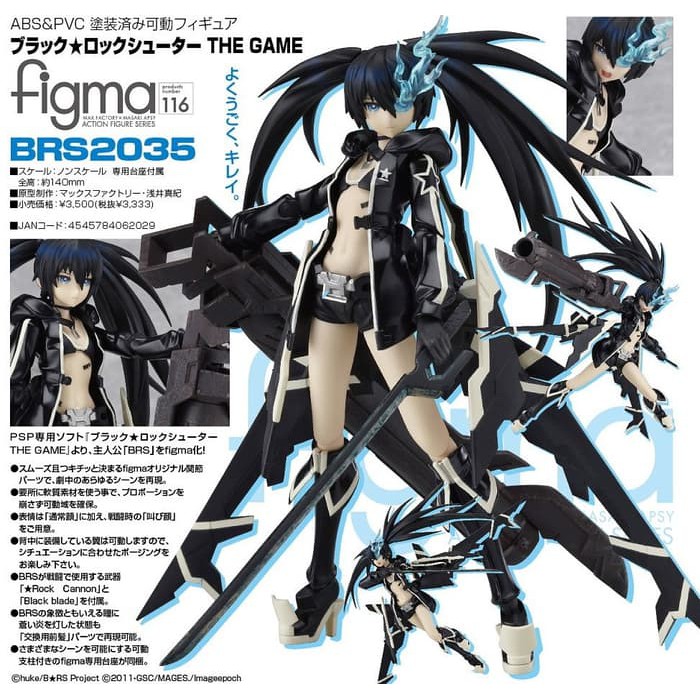 Dijual Figma Black Rock Shooter 2035 Berkualitas