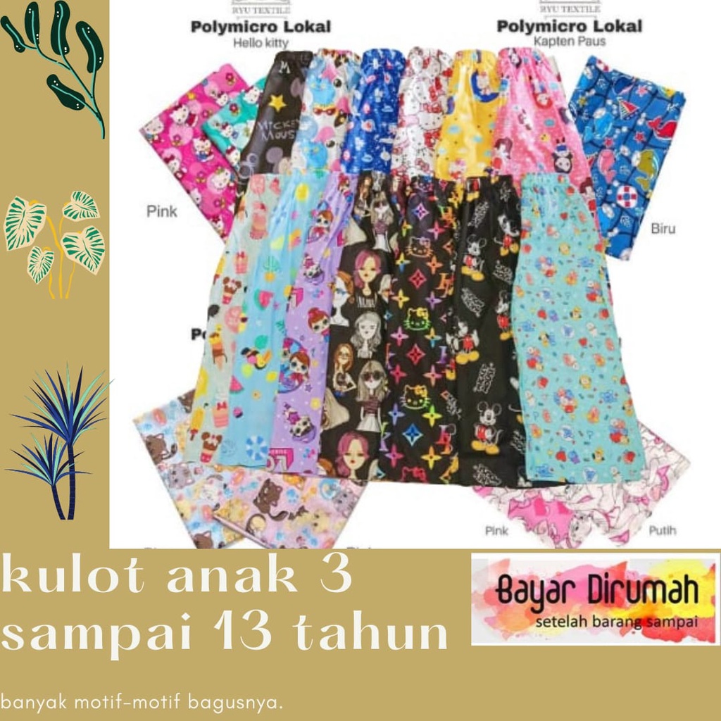 PILIH MOTIF KULOT ANAK//Celana Kulot Anak USIA 7 &amp; 8 Tahun