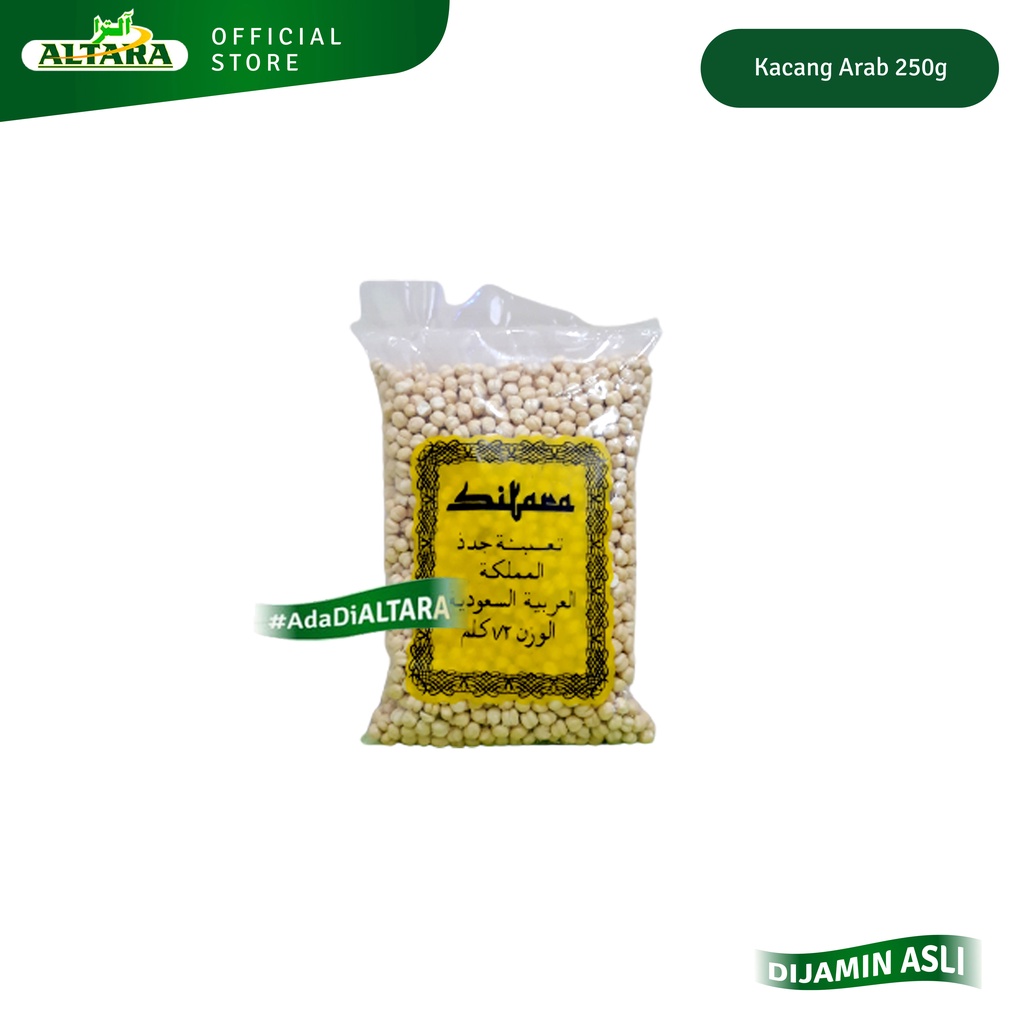 

Kacang Arab 250gr Roasted Chickpeas/Jagung Arab/Gift Haji/Kacang Arab Matang