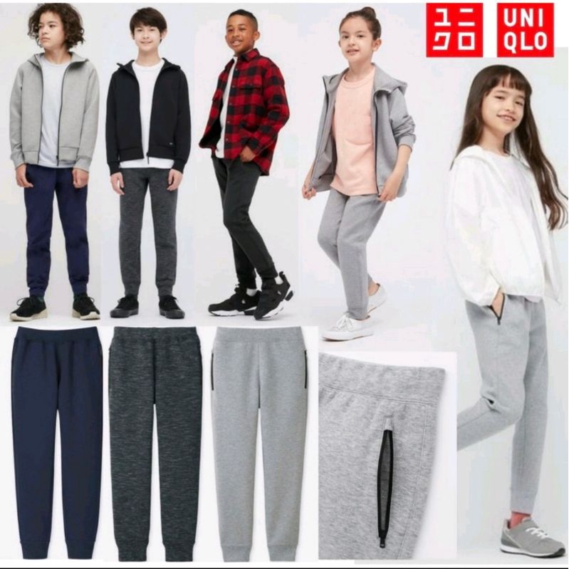 CELANA JOGGER ANAK UNIQLO