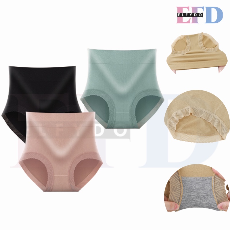 ELFYDO W235 Celana Dalam Highwaist Polos Pakaian Dalam Wanita High Quality Berkualitas