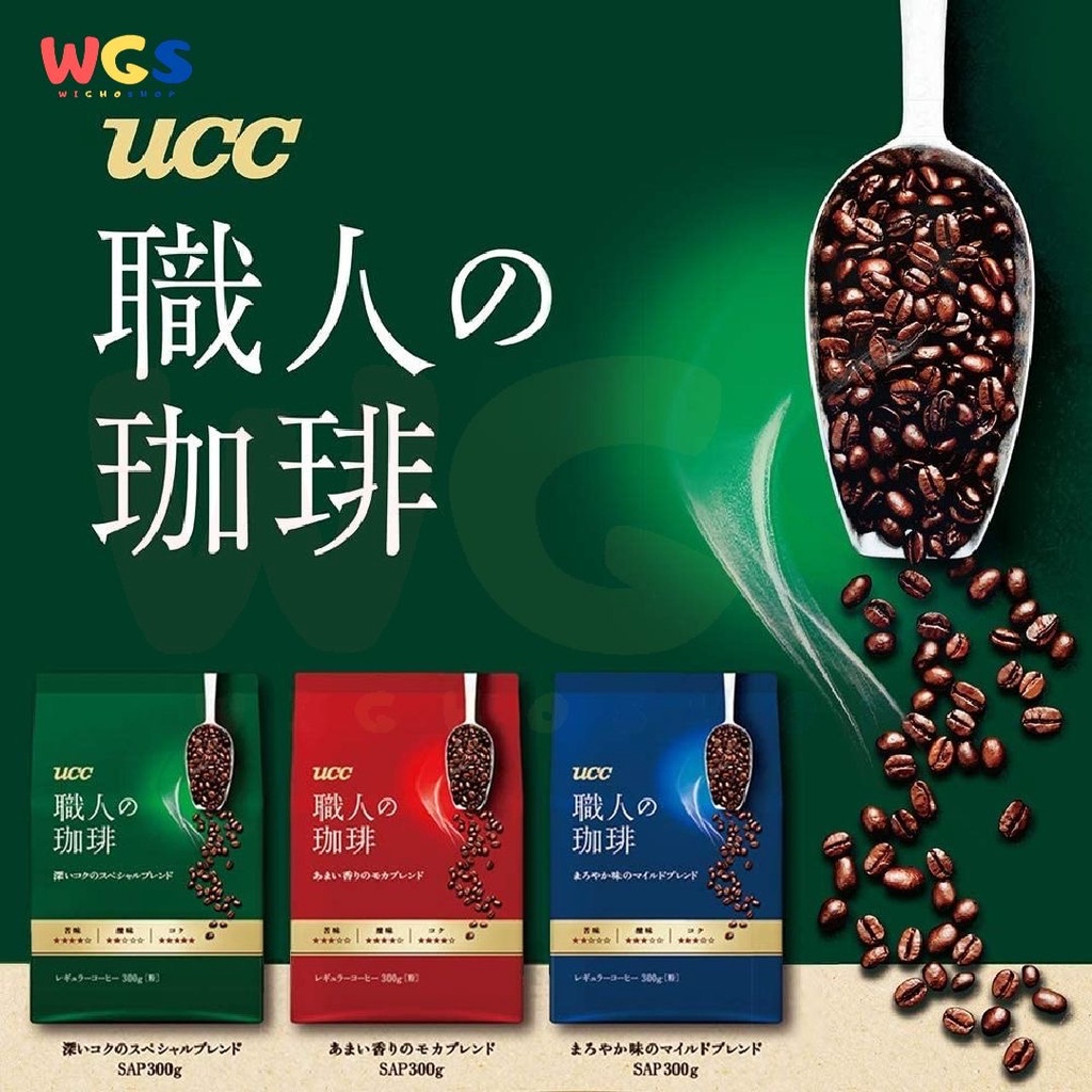 UCC Ueshima Craftsman's Mocha Fragrant Aroma Ground Coffee 300g