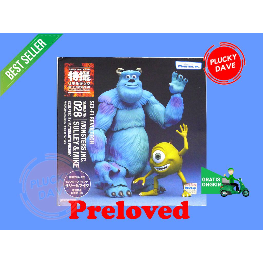 Mainan Action Figure - Monster Inc- Kaiyodo Revoltech Sci - Fi #028