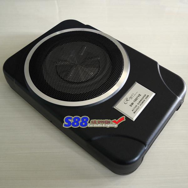 Subwoofer Aktif Roger's 8" System 2.1