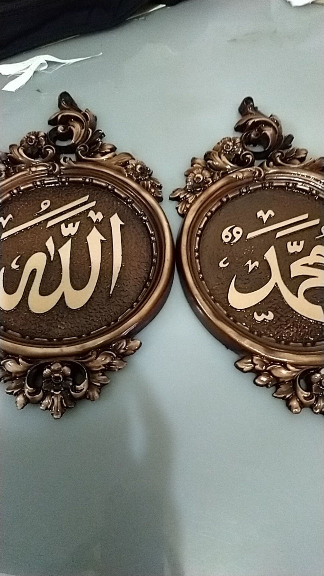 Kaligrafi Allah Muhammad Fiber Glass 32x19x2 Cm - Ukir Bunga