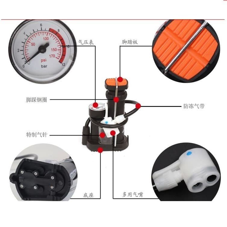 Honor Pump High Pressure Portable Pompa Angin Serbaguna - FP1540D - Black