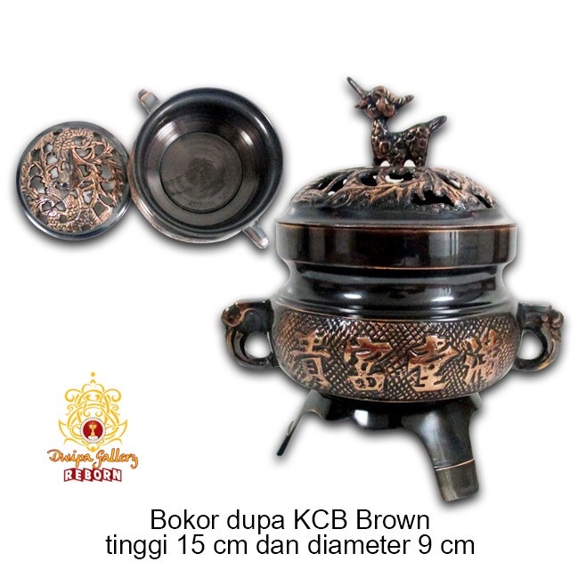 Hiolo (Tempat dupa/ Bokor) Kuningan KCB Brown - 3.75&quot;