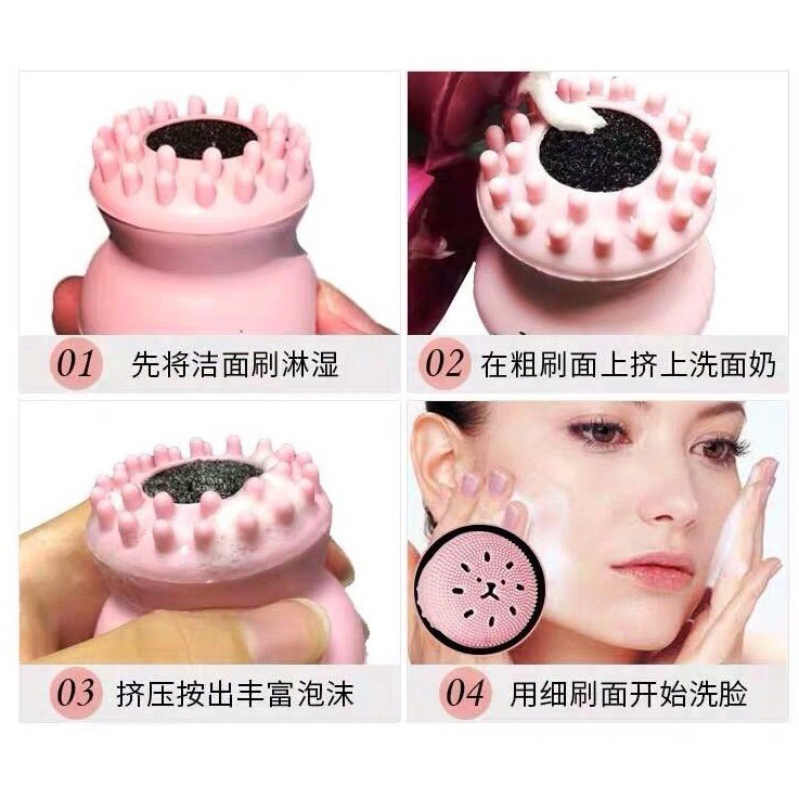 Sponge Facial Gurita - Spons Cuci Muka + Pijat