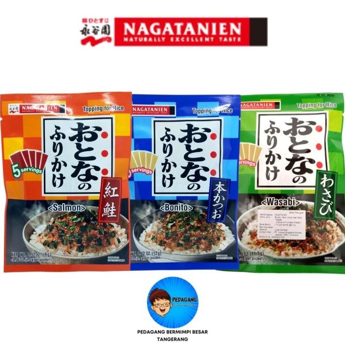 

Nagatanien Otona no Furikake Bonito Salmon Wasabi / Abon Tabur Jepang
