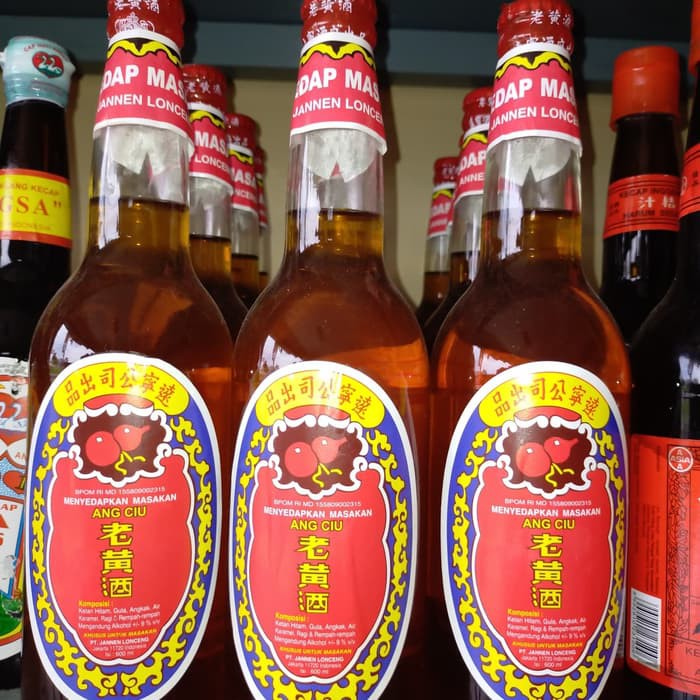 

Ang Ciu/Menyedapkan Masakan 600ml